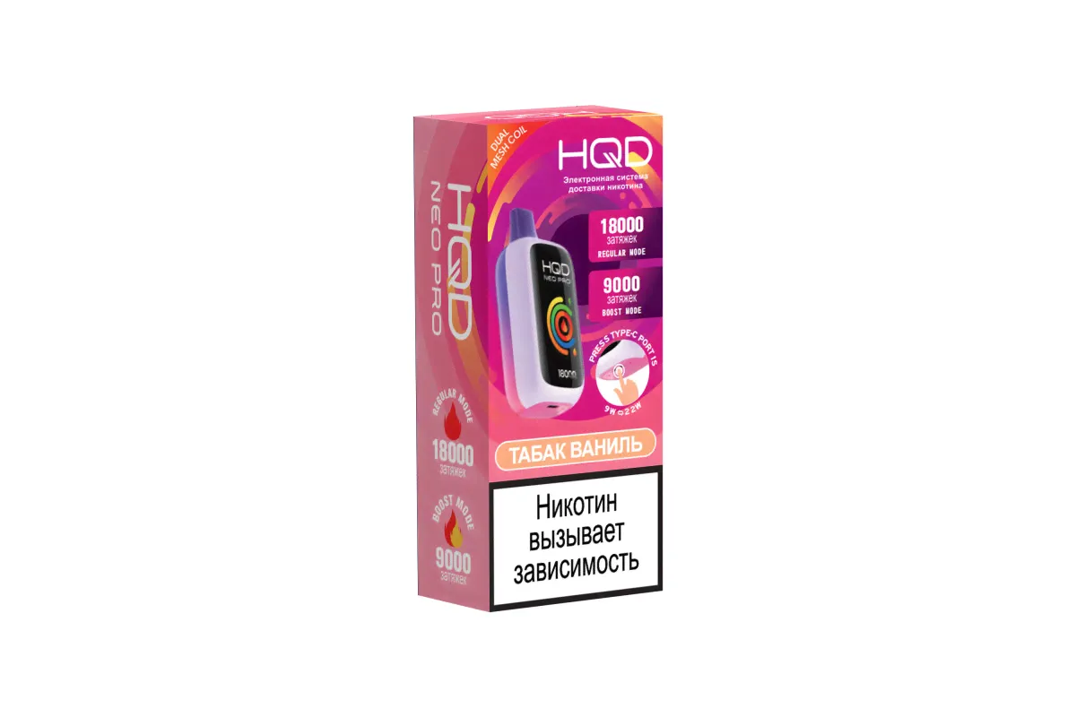 HQD NEO PRO 18000 Табак, Ваниль-0
