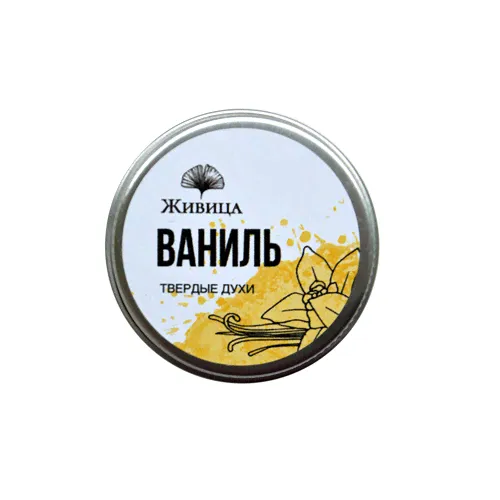 Твёрдые духи Ваниль Живица 14 г