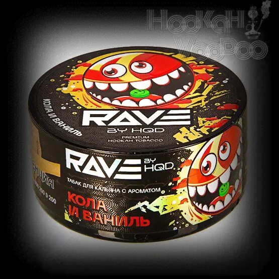 Rave by HQD Кола и ваниль 25г-0