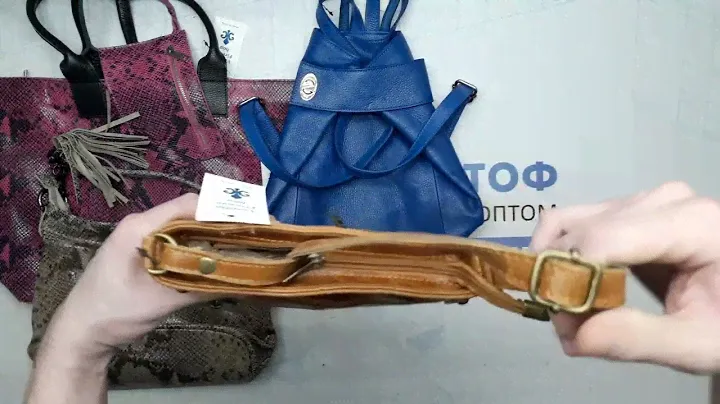 21220 Сумки кожанные Vanilla Firenze и Donatello Bag (Италия) сток 1 пак 4.6кг. по 38.95€/шт. 8шт.